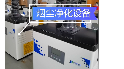 工業(yè)除塵設(shè)備,除塵器，執(zhí)信環(huán)保高品質(zhì)制造廠家。