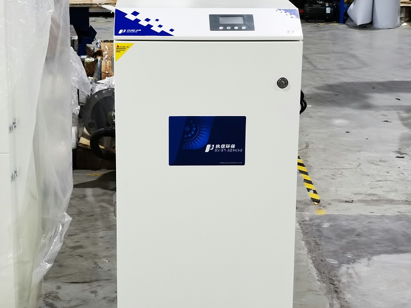 工業煙霧凈化器