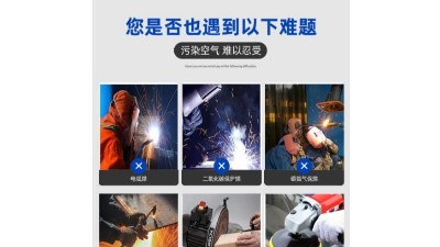 激光清洗煙塵大，用執信環保激光清洗煙霧過濾器！