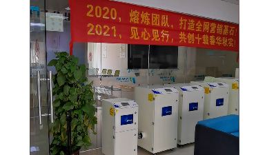 工業脈沖集塵器-粉塵集塵器-執信環保集塵設備廠家直銷！