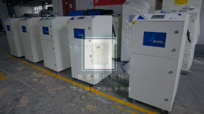執信環保的回流焊煙霧凈化機,凈化車間煙塵。