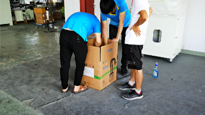 煙塵凈化器,焊接煙塵凈化器,執信環保專注工業煙塵凈化設備制造！