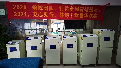 工業集塵器-工業打磨集塵器-執信環?？萍紡S家直銷！