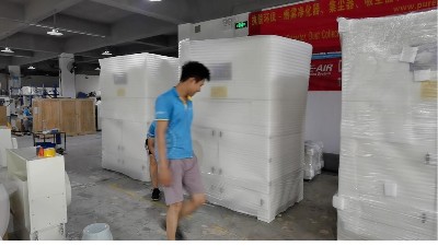 執(zhí)信環(huán)保-煙霧凈化器-移動式煙霧凈化器-10年行業(yè)制造經(jīng)驗！