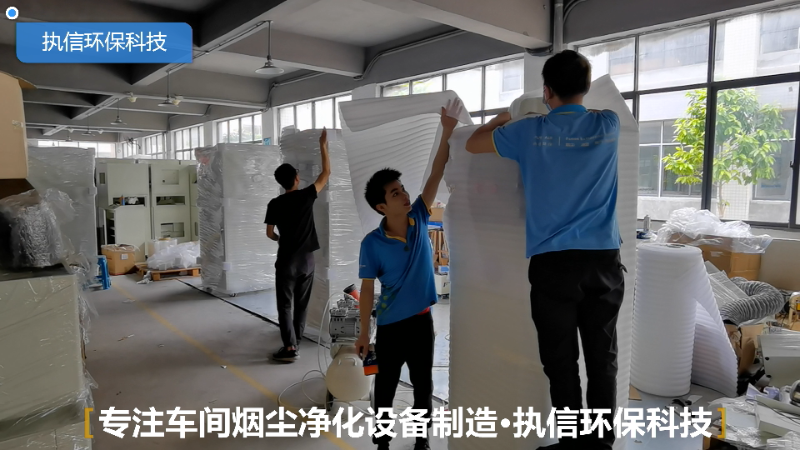 車間用除塵設備